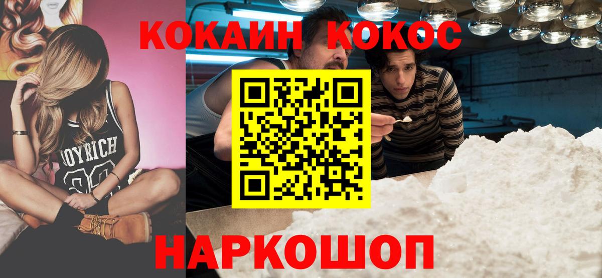 Псилоцибиновые грибы Мурино