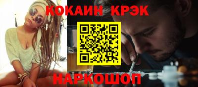 стаф Гатчина