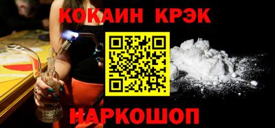 меф VHQ Гагарин