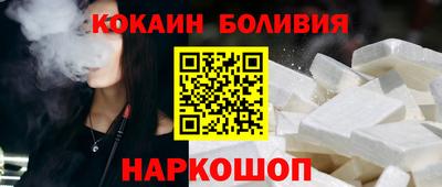 стаф Гатчина