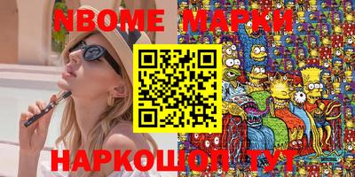 стаф Гатчина