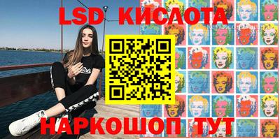 меф VHQ Гагарин