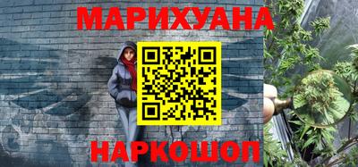 меф VHQ Гагарин