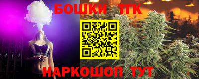меф VHQ Гагарин