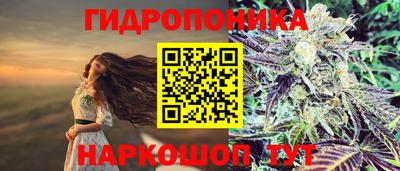 меф VHQ Гагарин