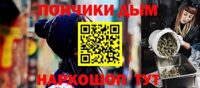 меф VHQ Гагарин