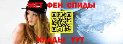 соль ск Гай