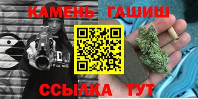 меф VHQ Гагарин