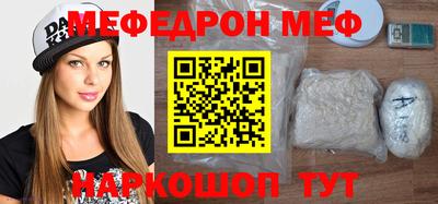 стаф Гатчина